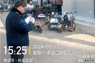 开云官方app下载安装最新版本截图4